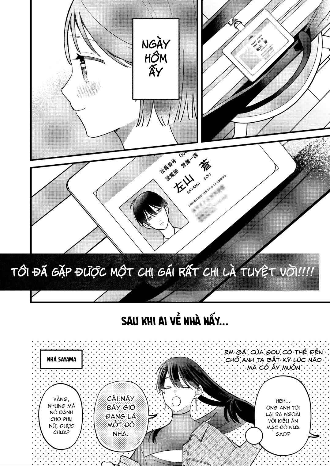 Chapter ? - Page 17