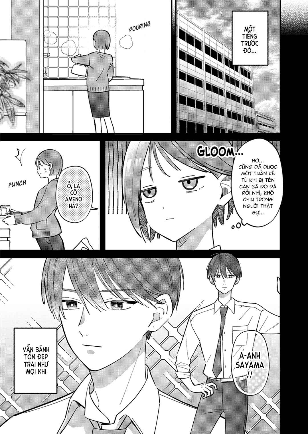 Chapter ? - Page 6