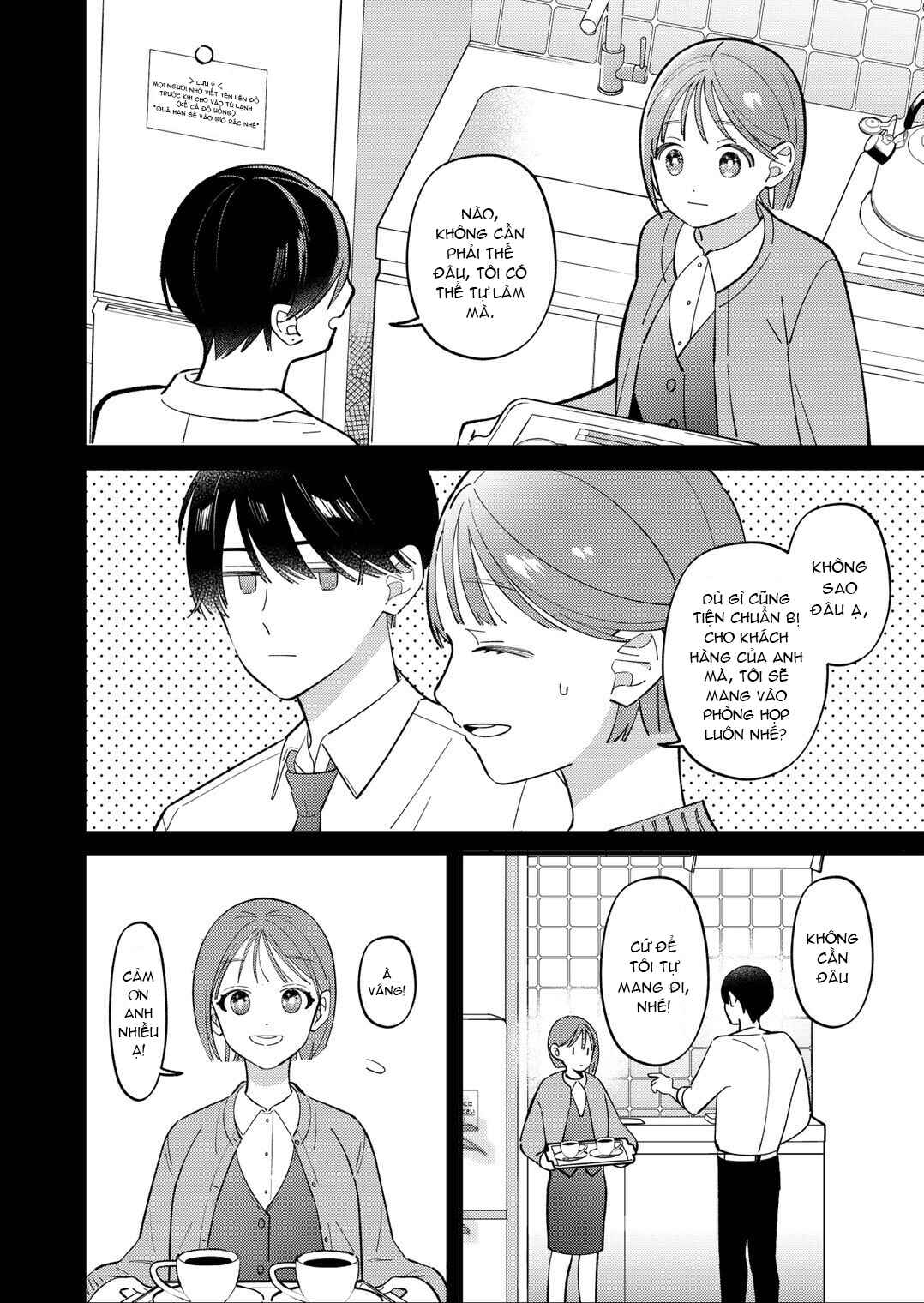 Chapter ? - Page 7