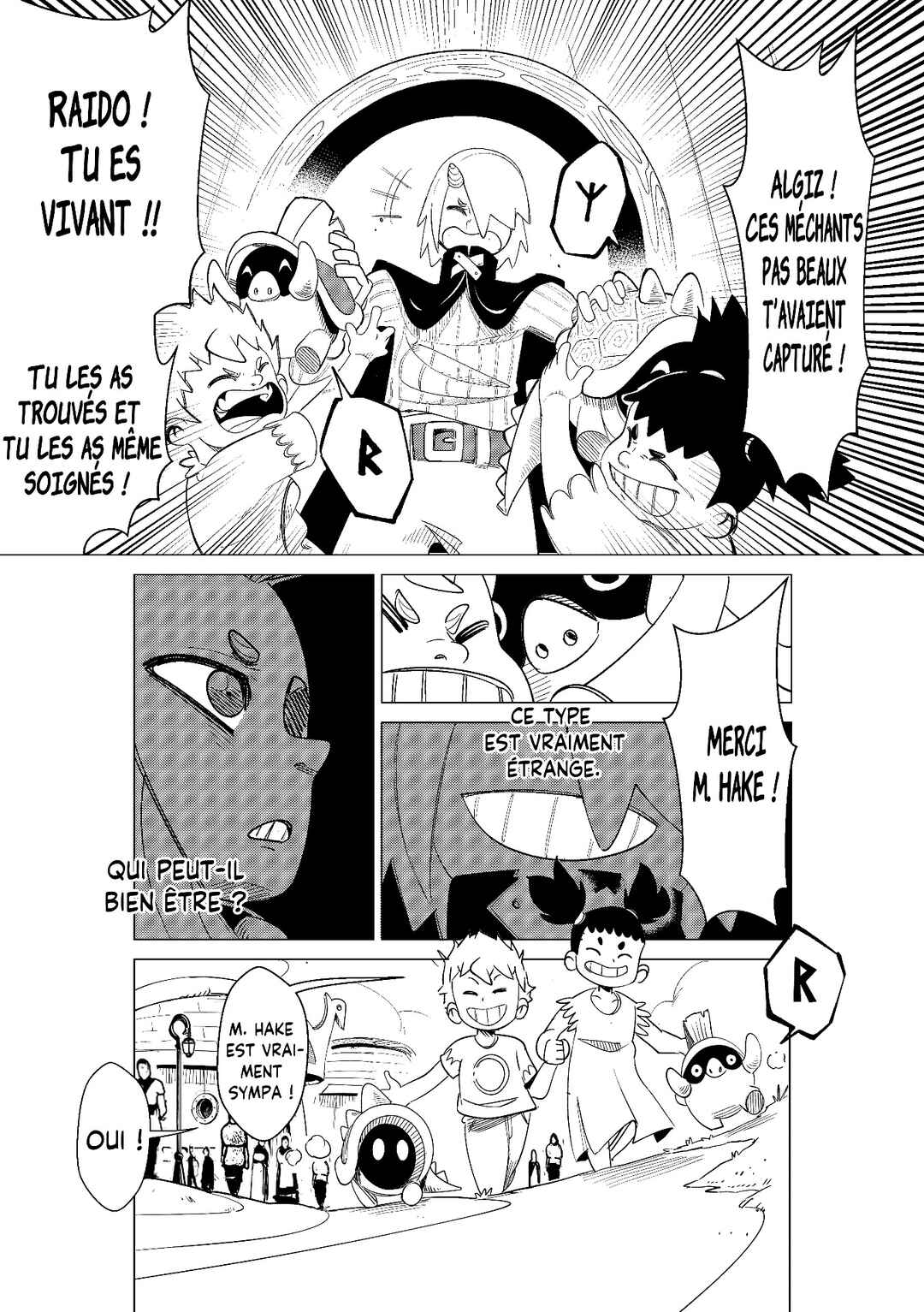 Chapter 1 - Page 23