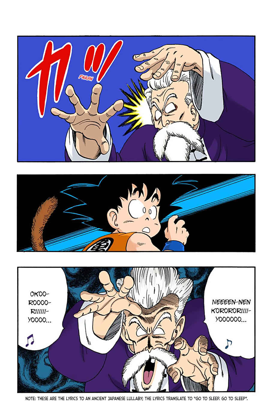 Chapter 49 - Page 7