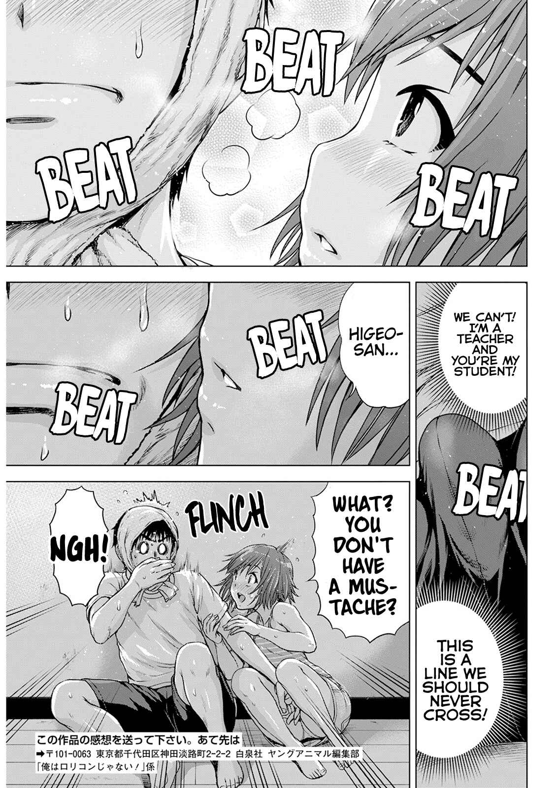 Chapter 35 - Page 19