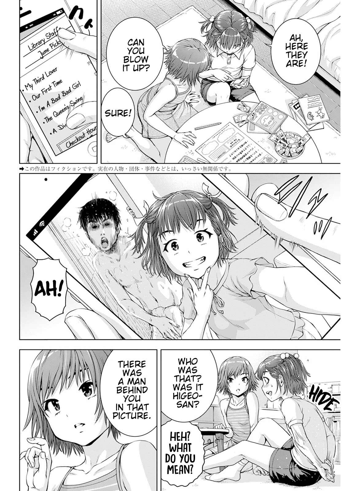 Chapter 35 - Page 2