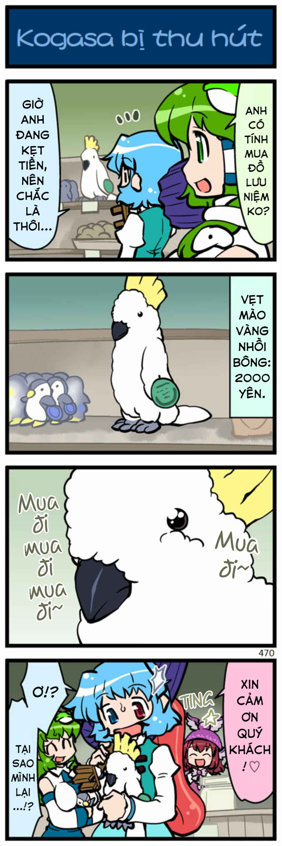 Chapter 13 - Page 10