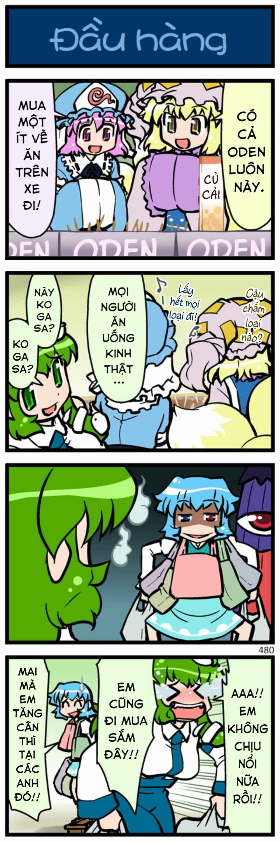 Chapter 13 - Page 20