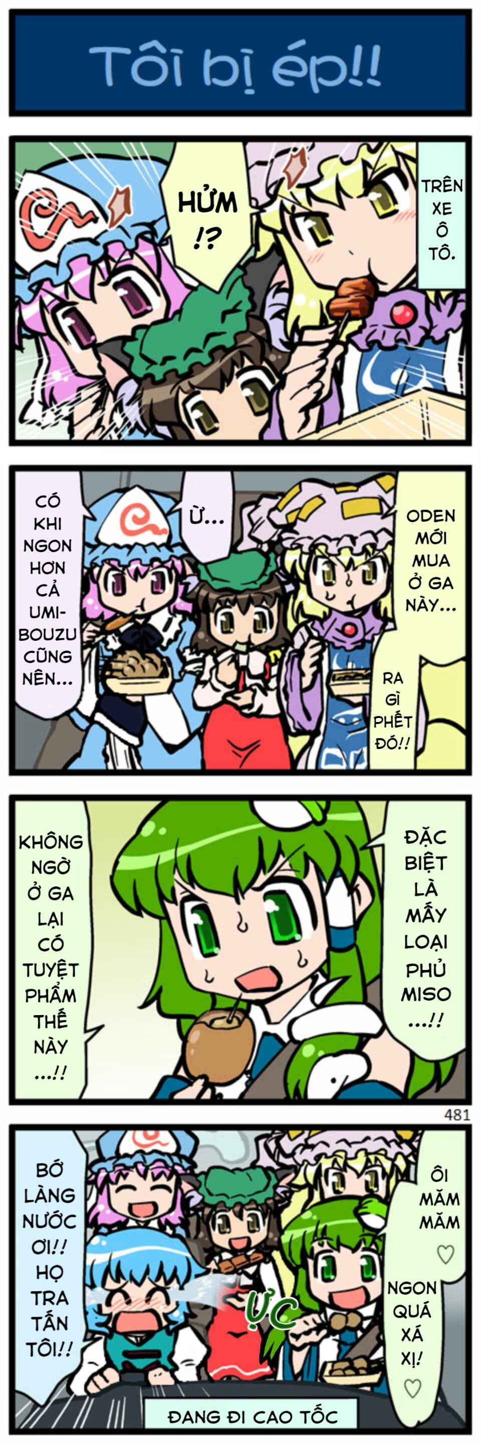 Chapter 13 - Page 21