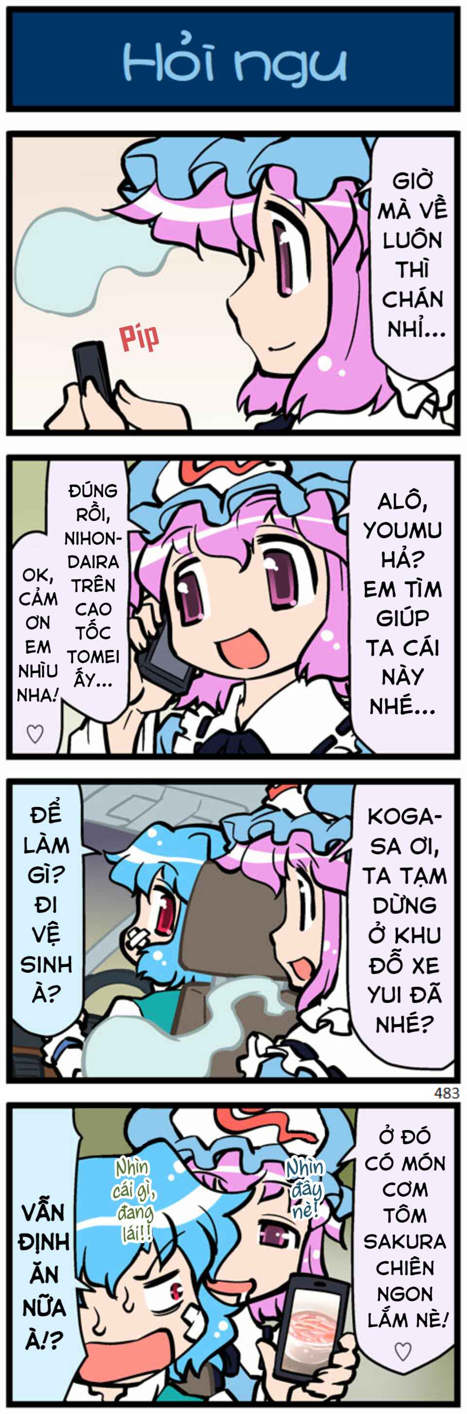 Chapter 13 - Page 23