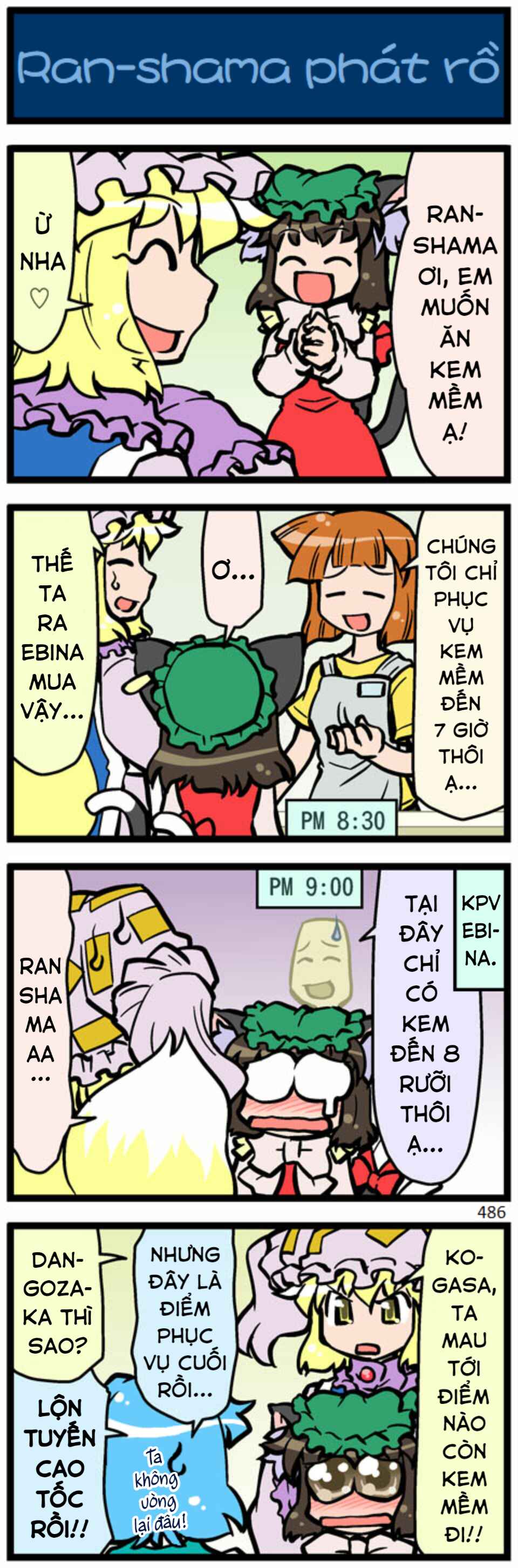 Chapter 13 - Page 26