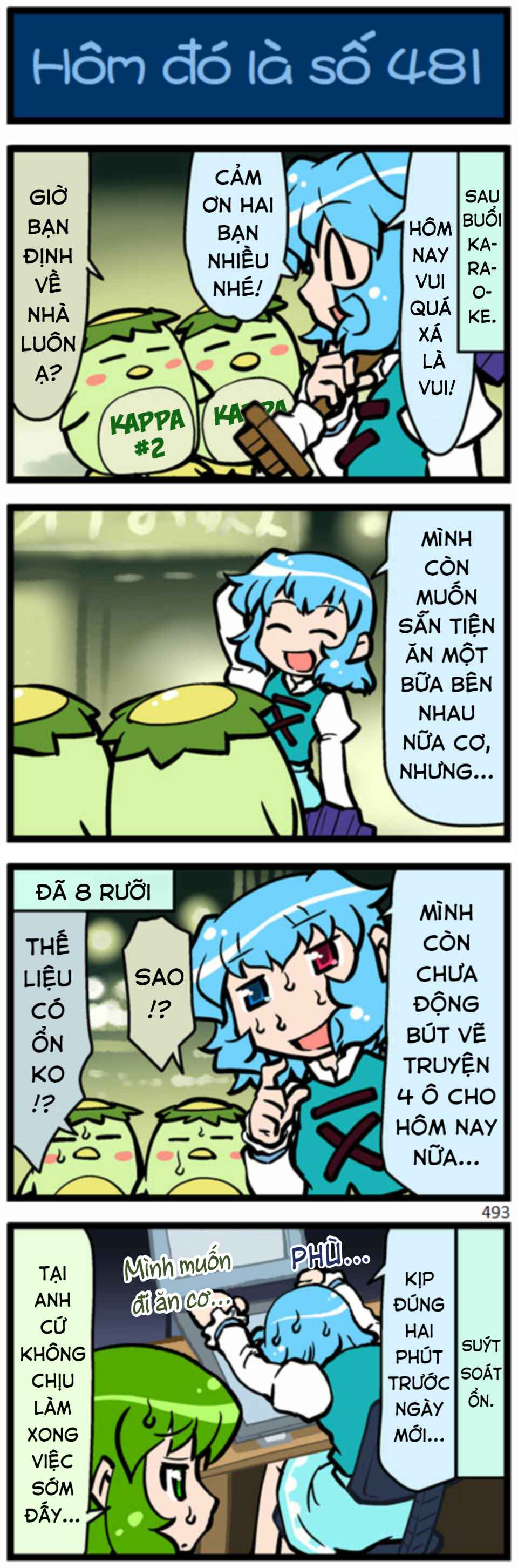 Chapter 13 - Page 33