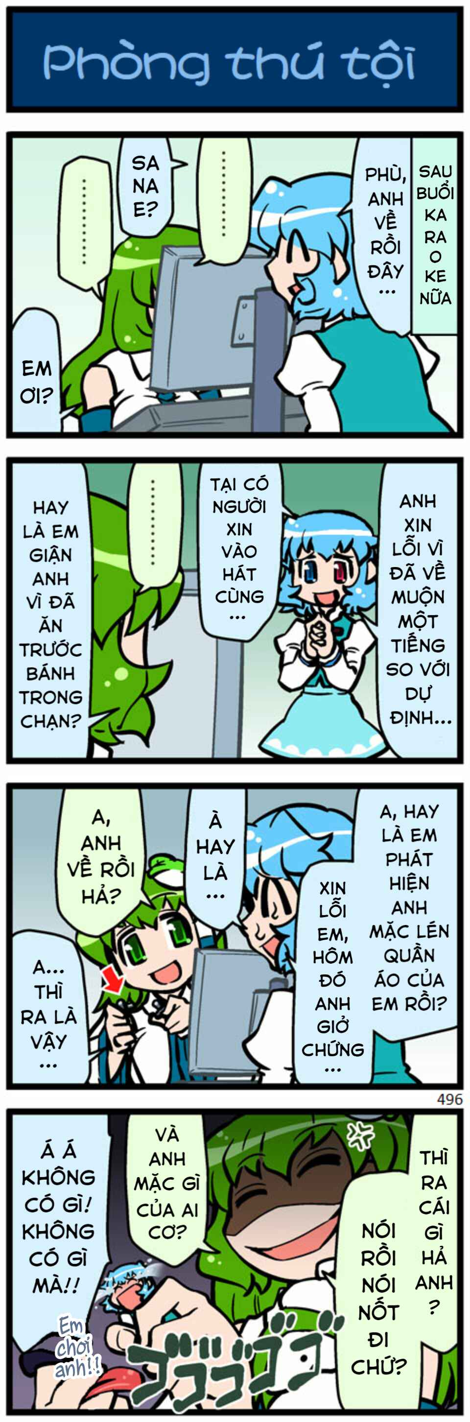 Chapter 13 - Page 36