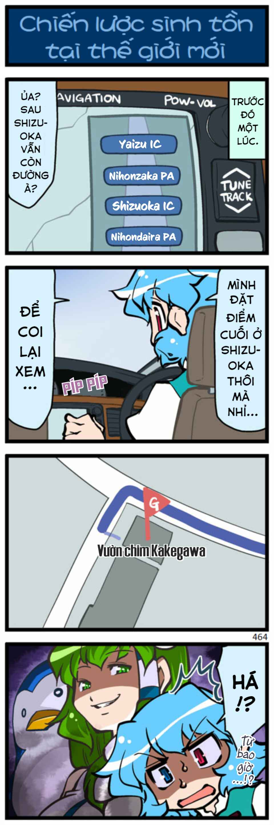 Chapter 13 - Page 4
