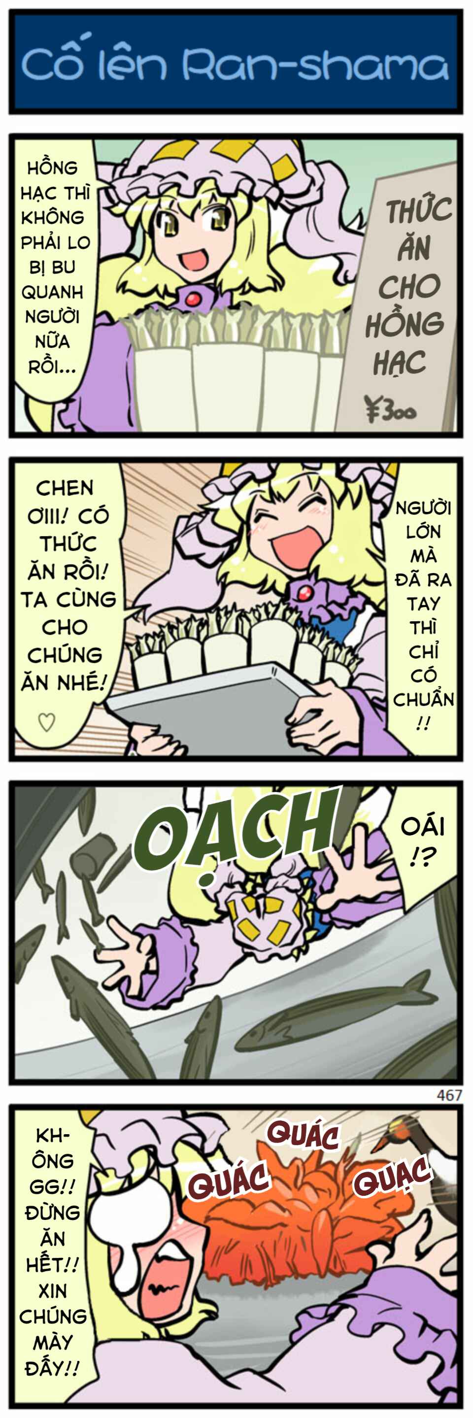Chapter 13 - Page 7
