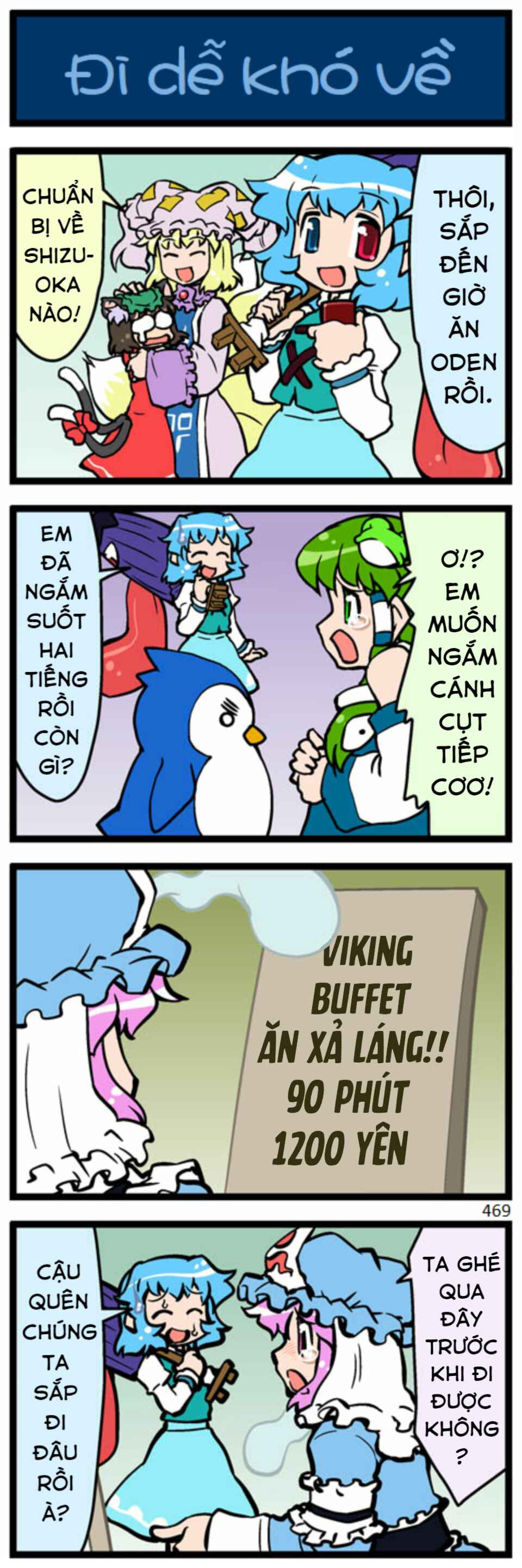 Chapter 13 - Page 9