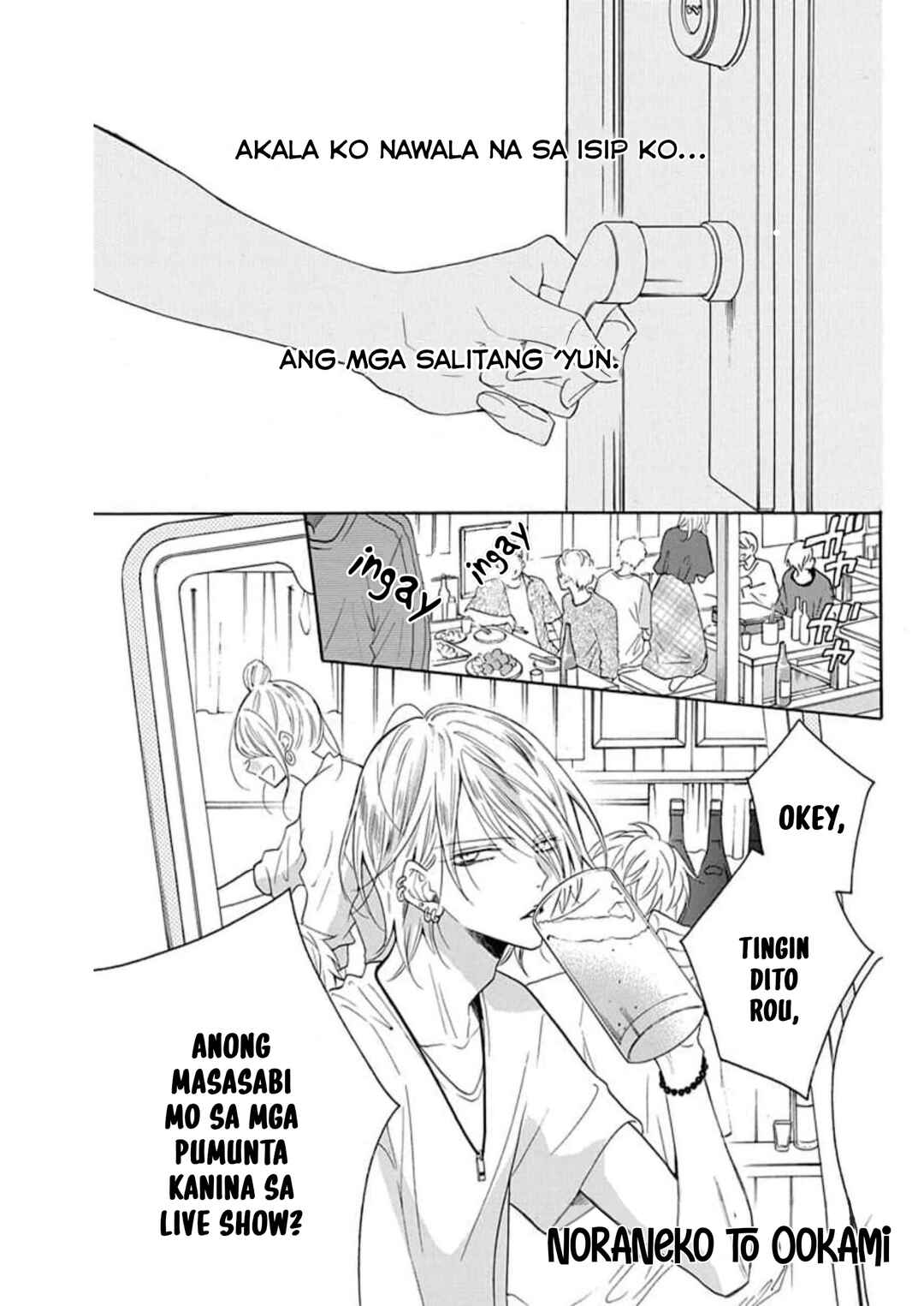 Chapter 5 - Page 3