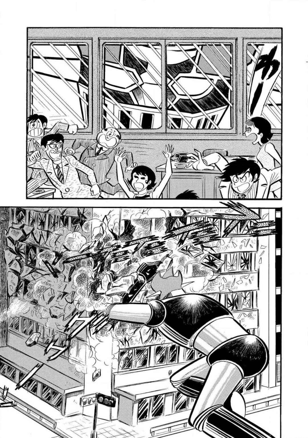 Chapter 3 - Page 15