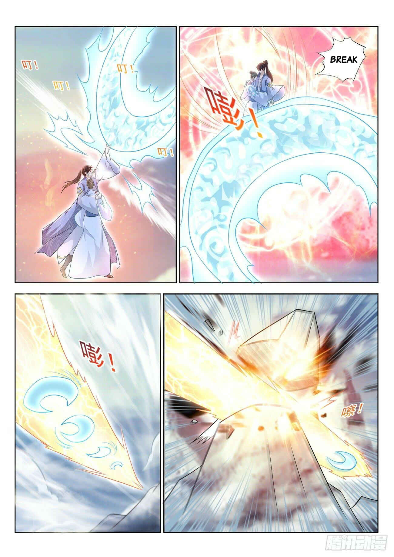 Chapter 389 - Page 1
