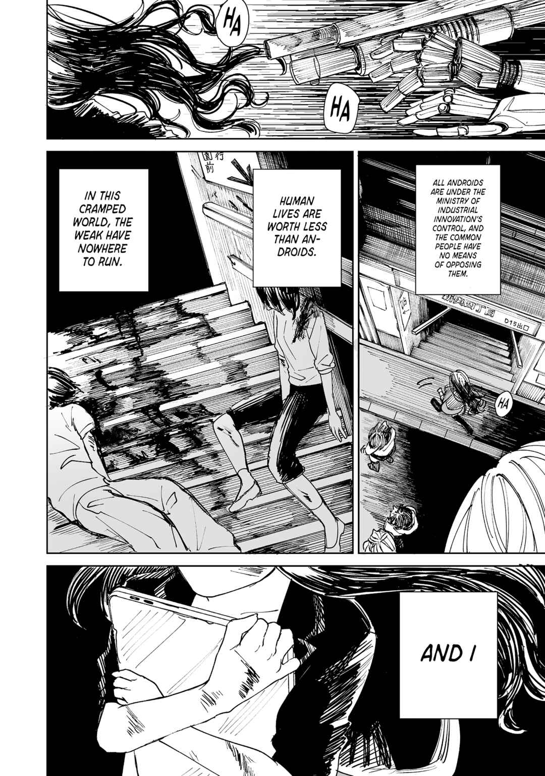 Chapter 1 - Page 7