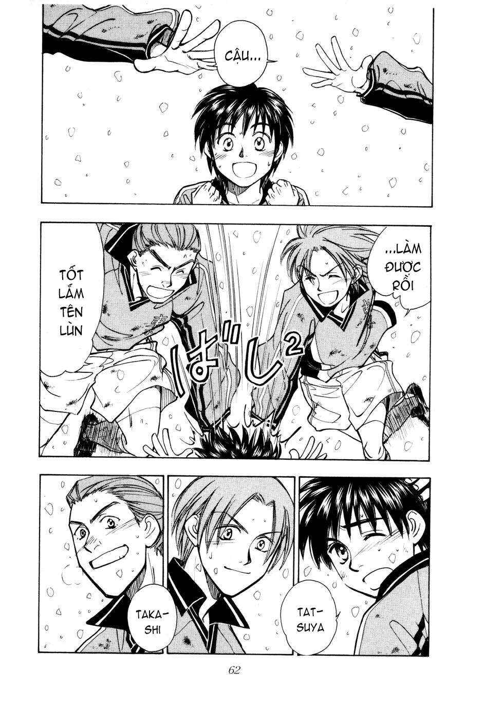 Chapter 162 - Page 4