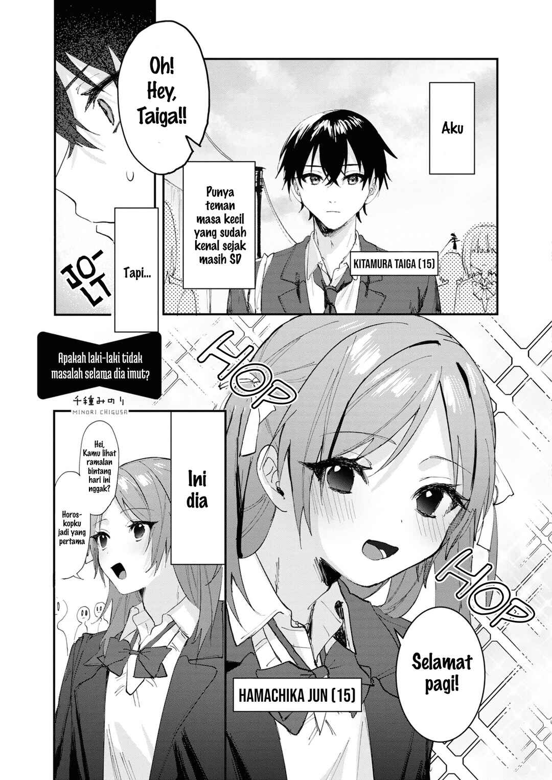 Chapter 7 - Page 2