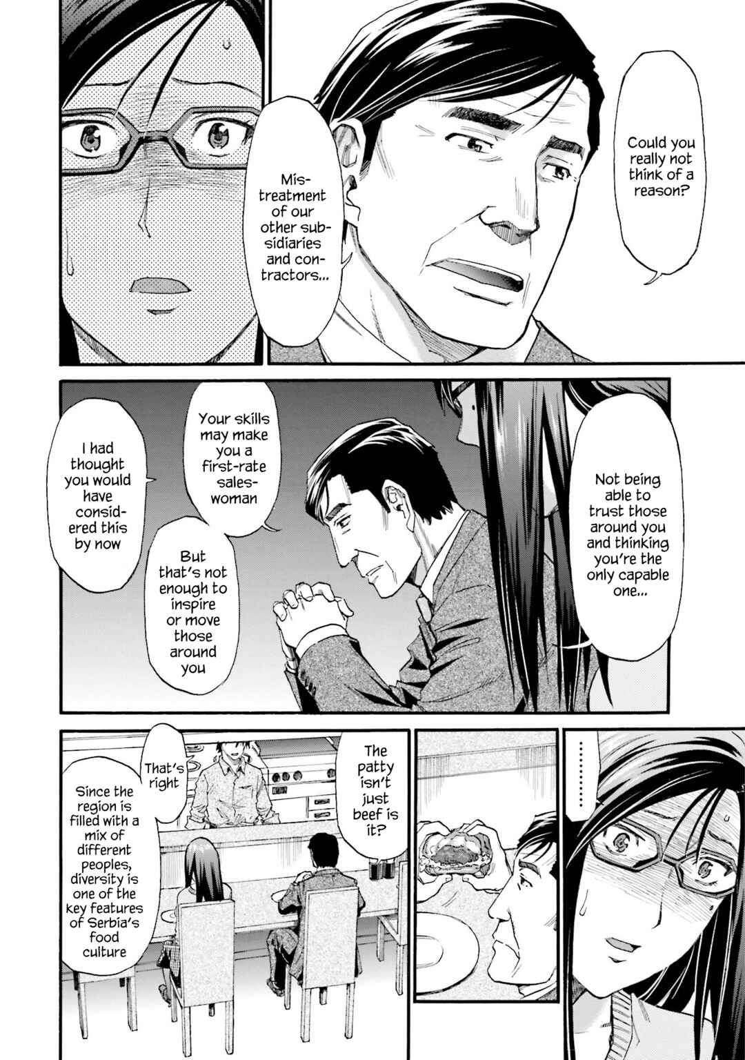 Chapter 16 - Page 20
