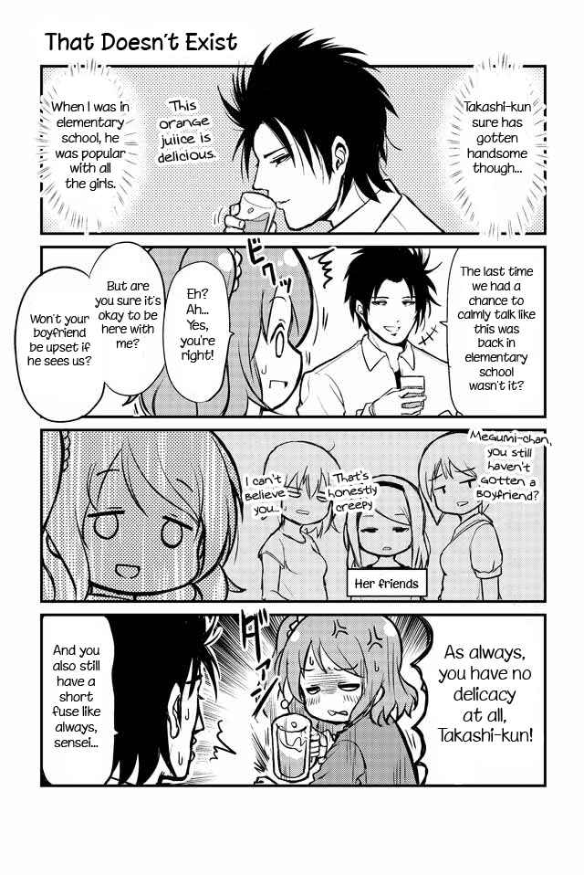 Chapter 17 - Page 1