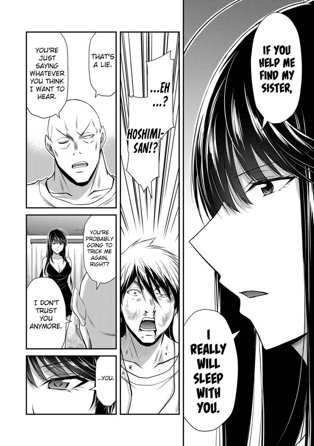 Chapter 158 - Page 16