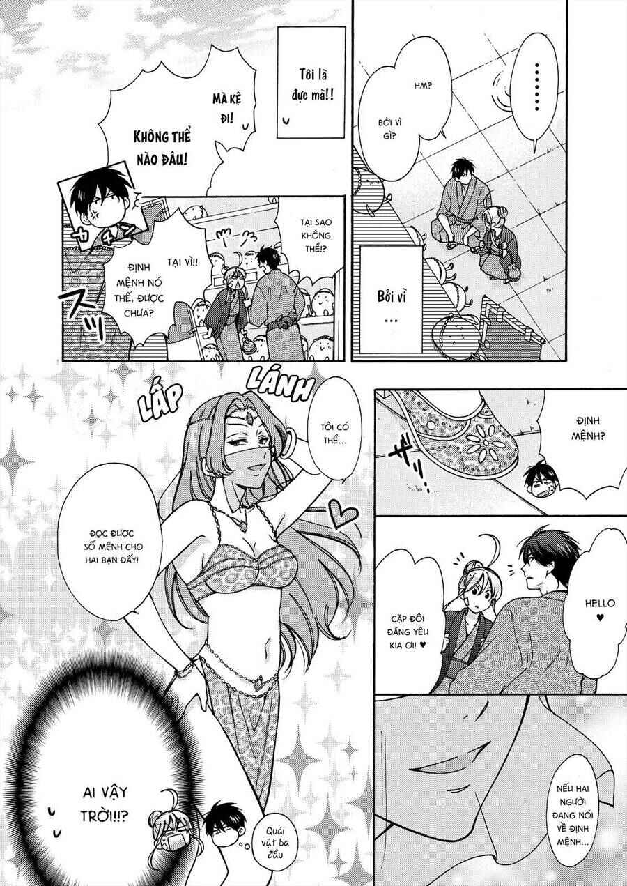 Chapter 14.5 - Page 12