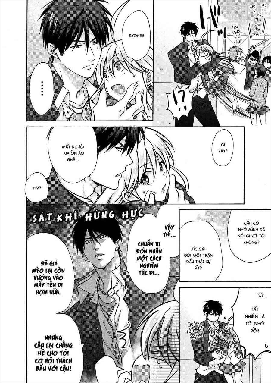 Chapter 14.5 - Page 4
