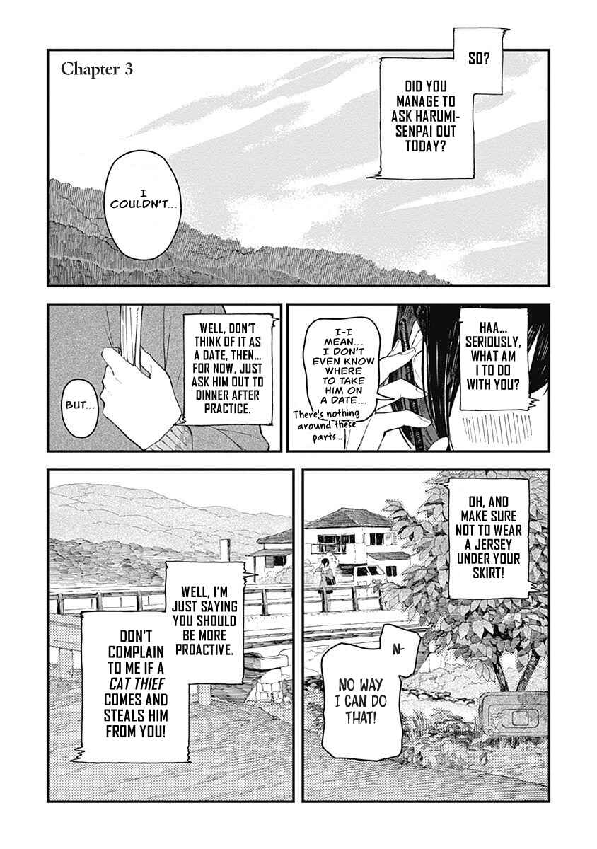 Chapter 3 - Page 1