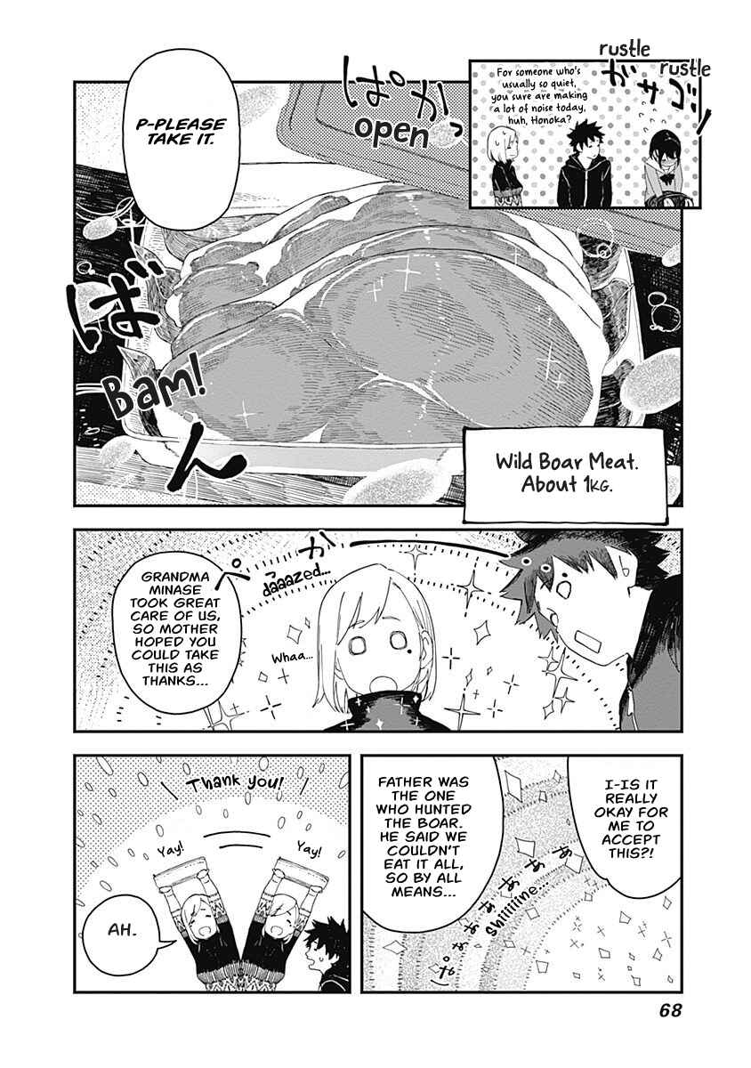 Chapter 3 - Page 12