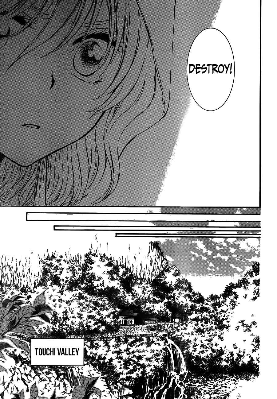 Chapter 127 - Page 23
