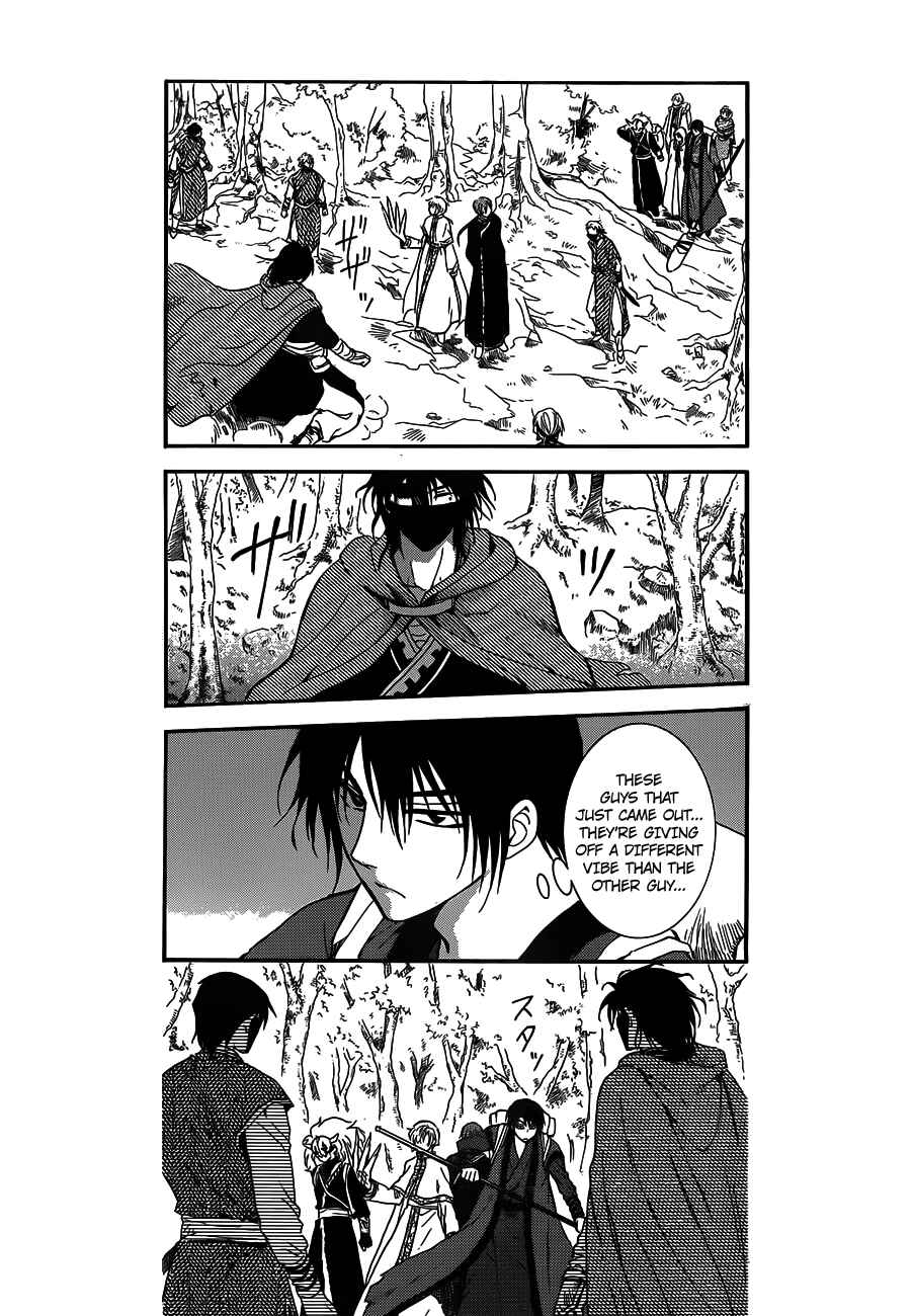 Chapter 127 - Page 5