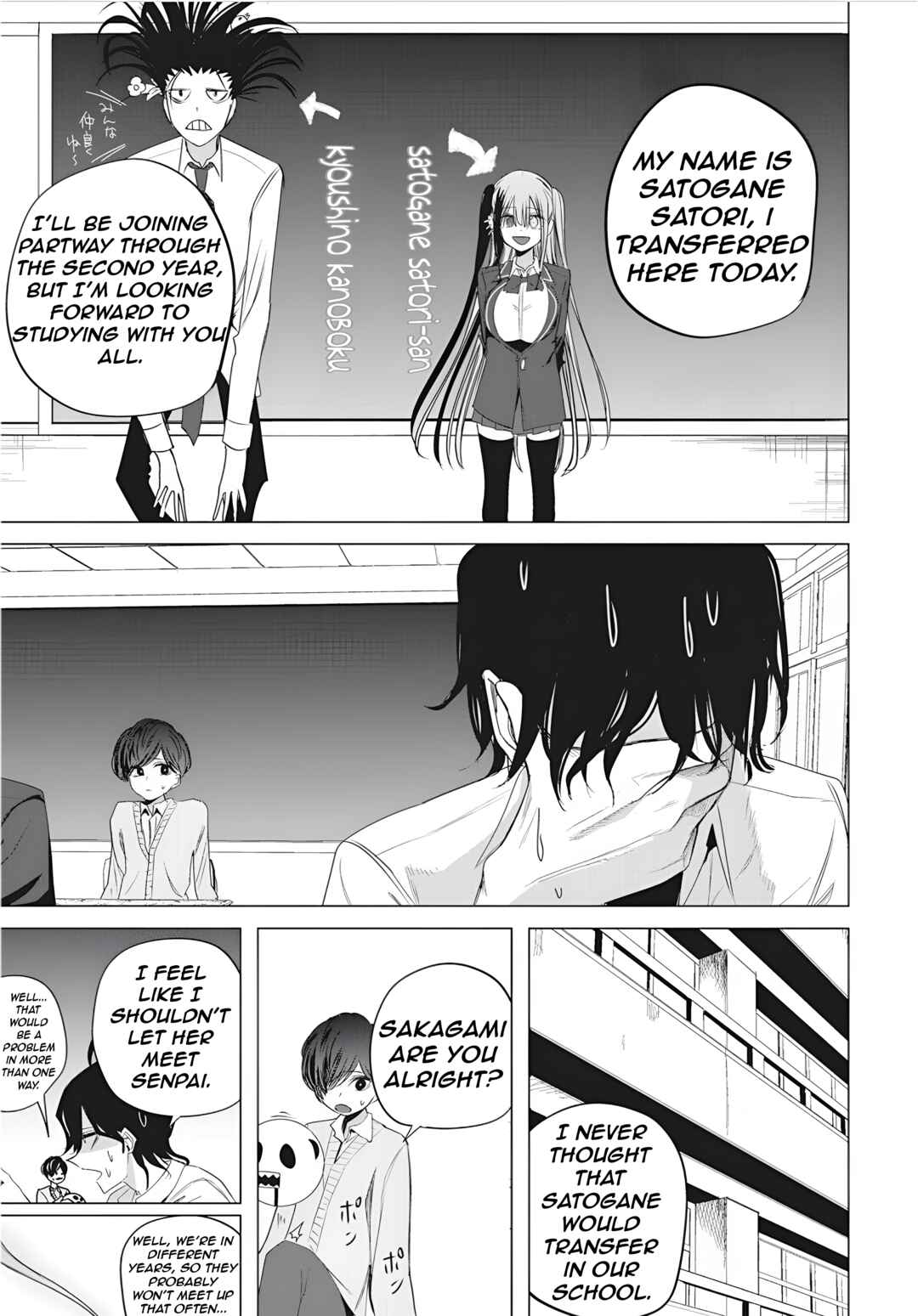 Chapter 47 - Page 11