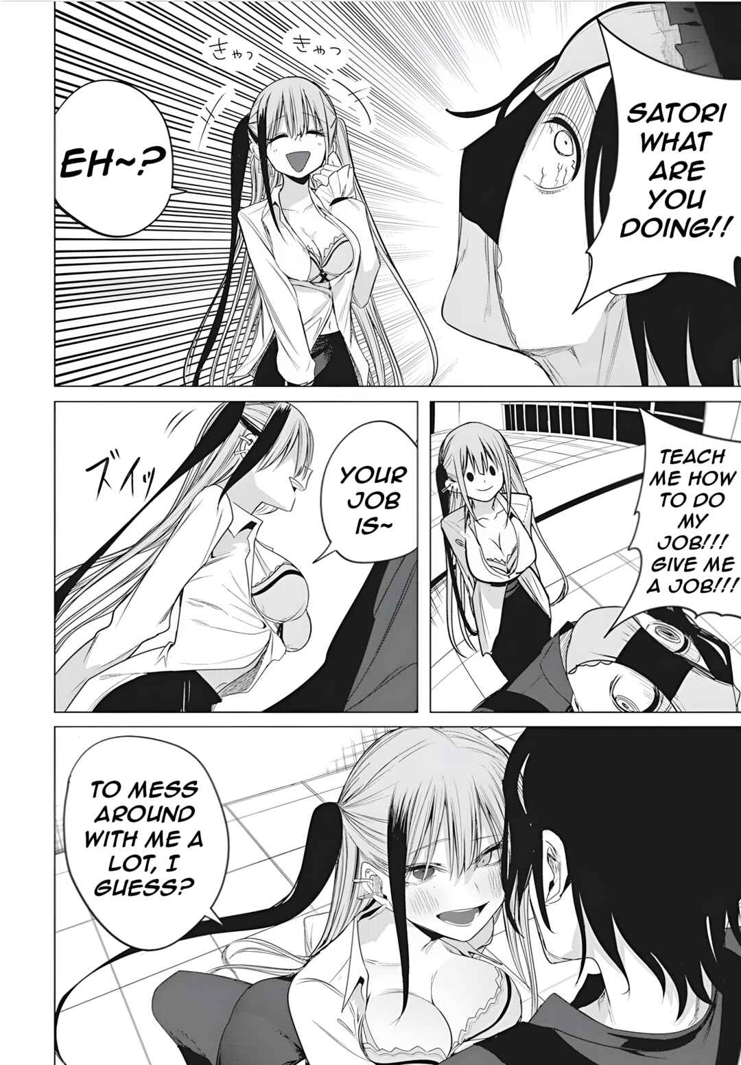 Chapter 47 - Page 6