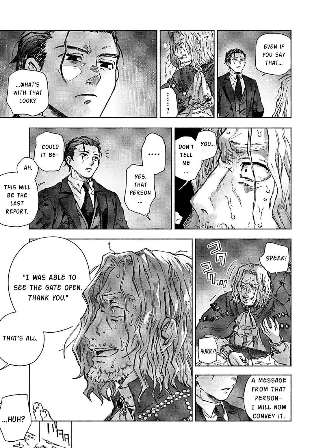 Chapter 20 - Page 16