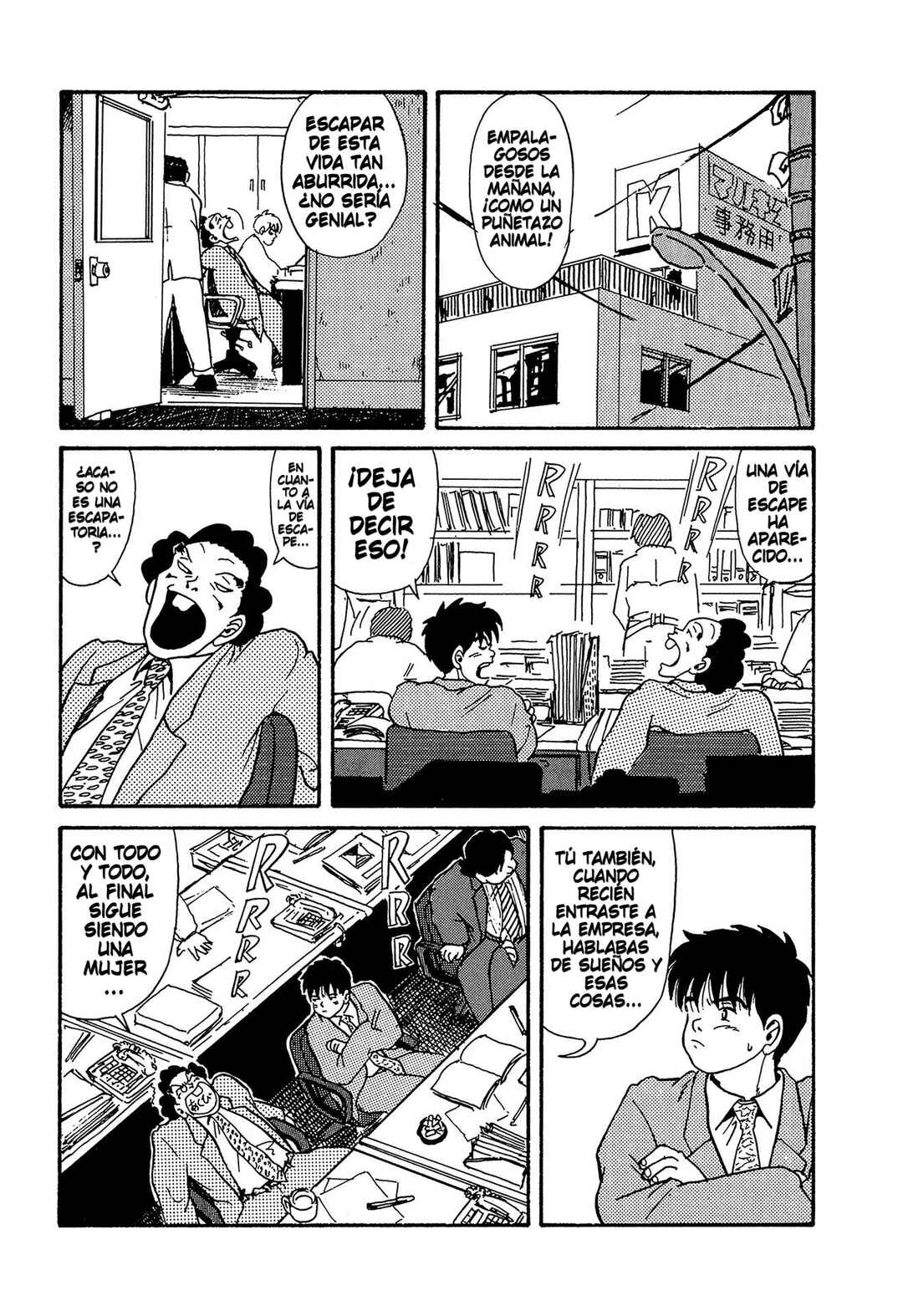 Chapter 7 - Page 5