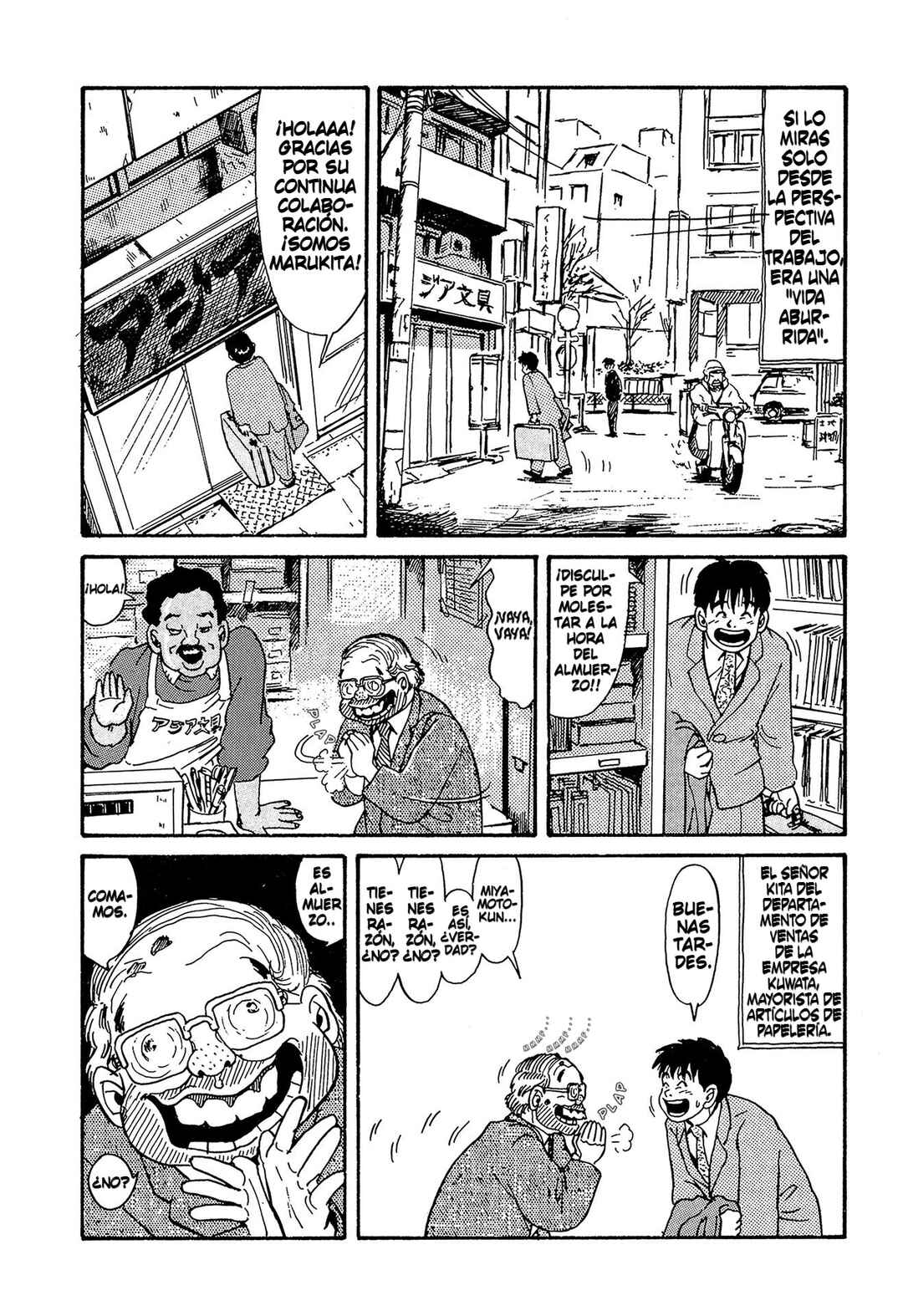 Chapter 7 - Page 6