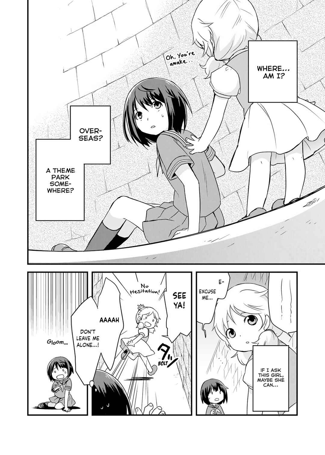 Chapter 1 - Page 4
