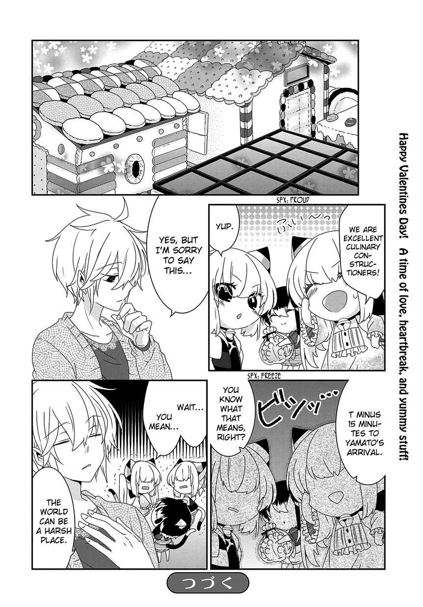 Chapter 149 - Page 7