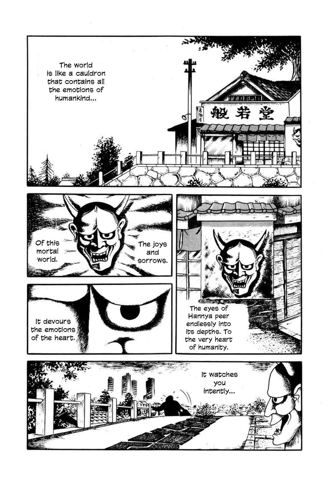 Chapter 3 - Page 4