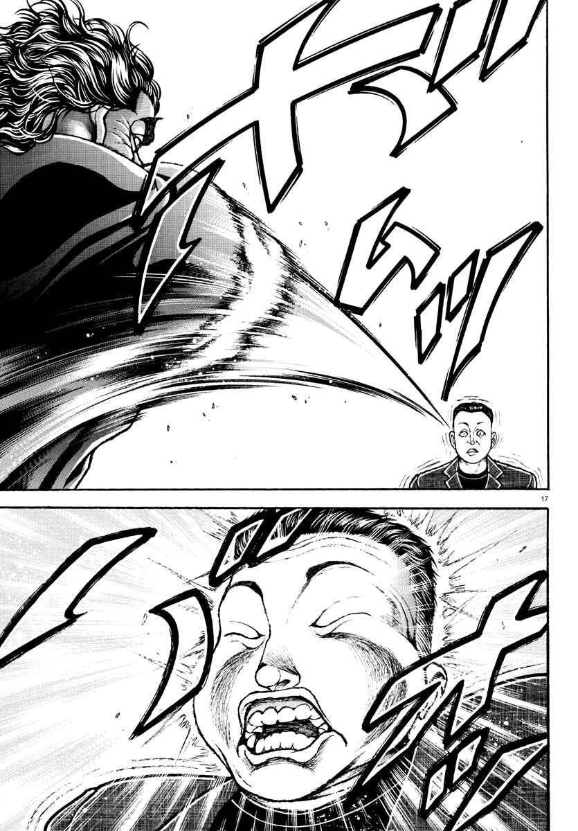 Chapter 39 - Page 17