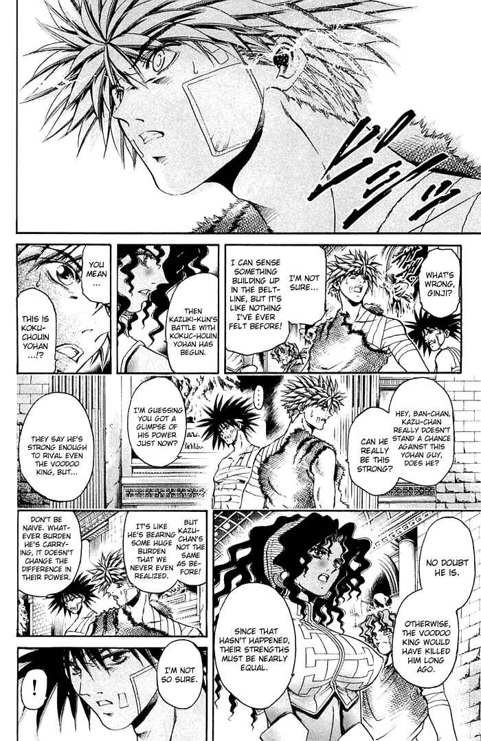 Chapter 311 - Page 6