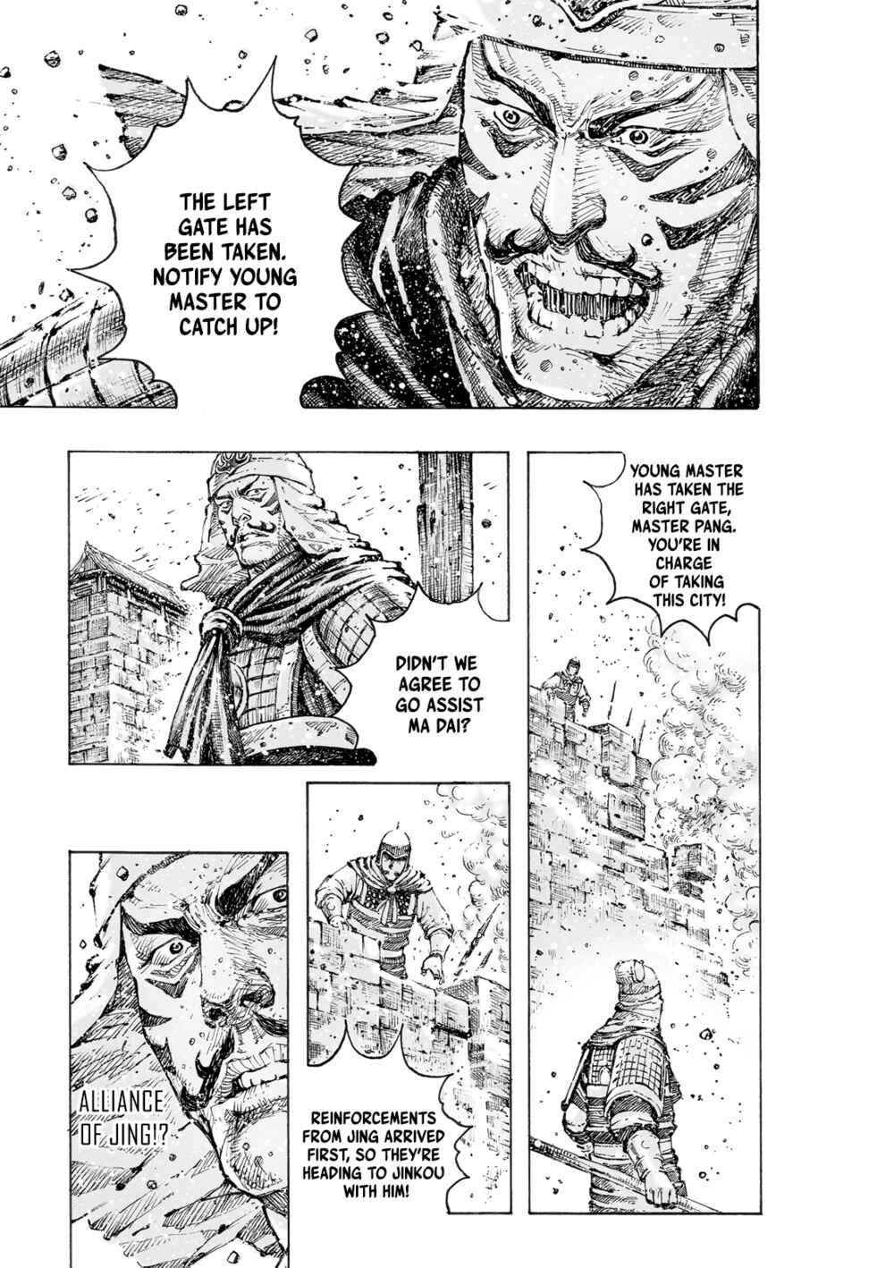 Chapter 568 - Page 4