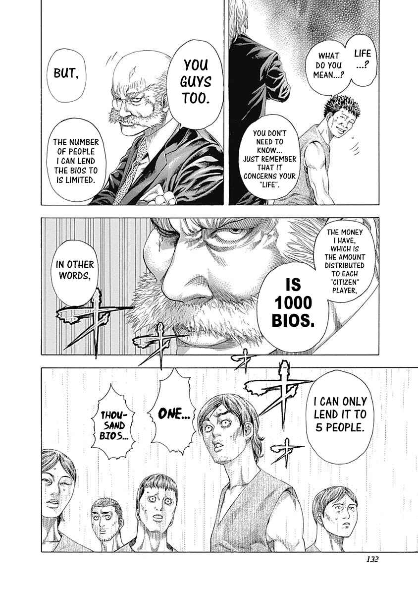 Chapter 335 - Page 12
