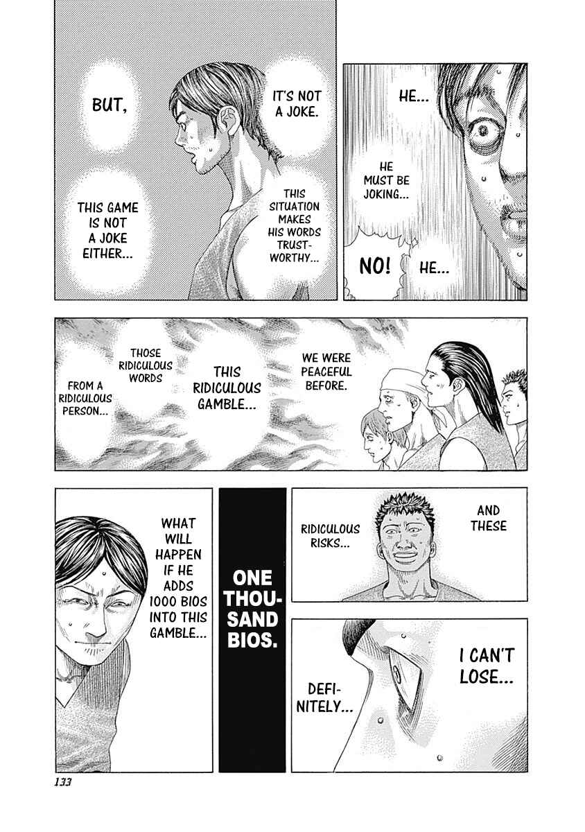 Chapter 335 - Page 13