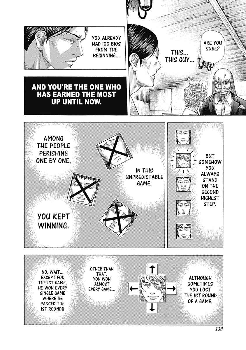 Chapter 335 - Page 16
