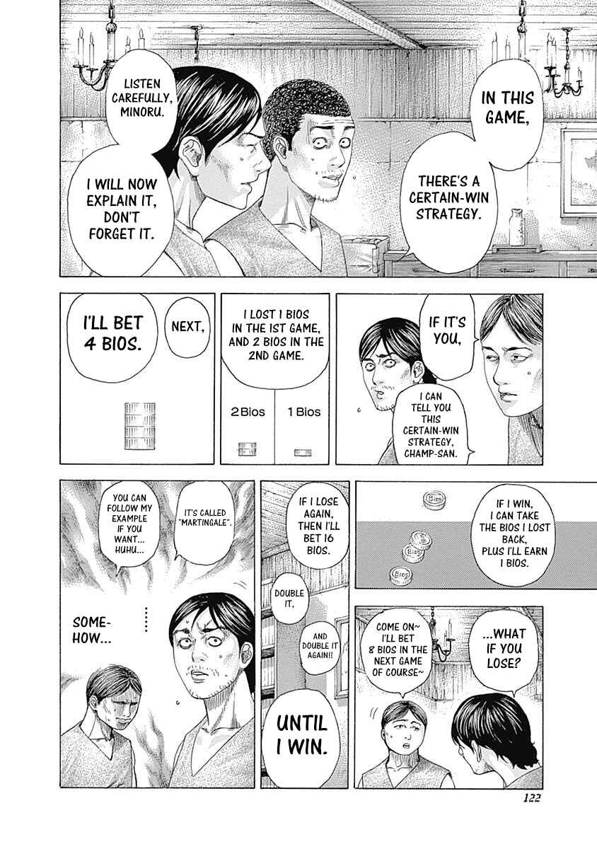 Chapter 335 - Page 2