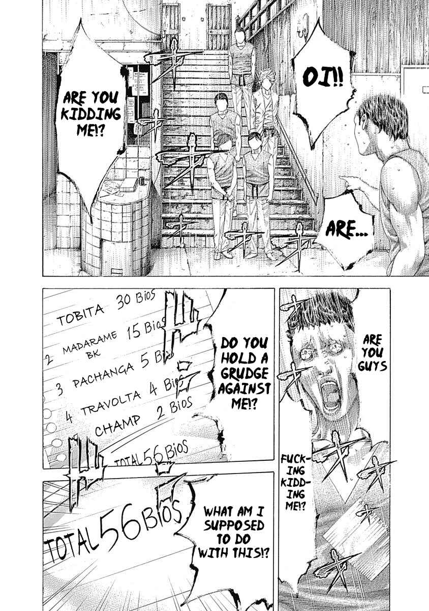 Chapter 335 - Page 4