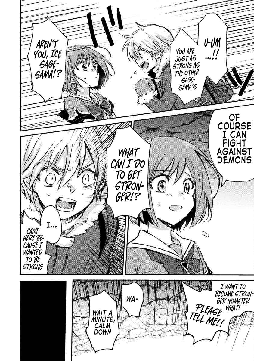 Chapter 2 - Page 10