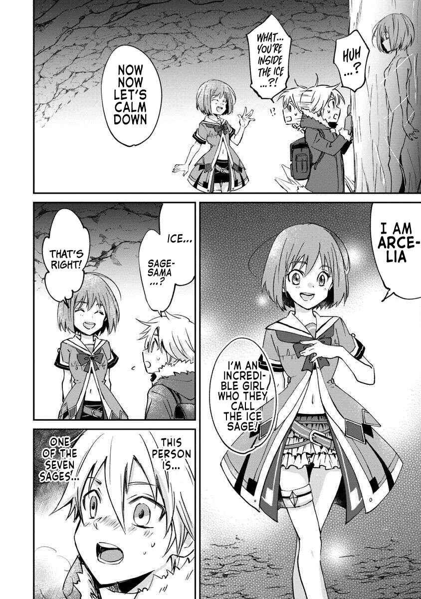 Chapter 2 - Page 6